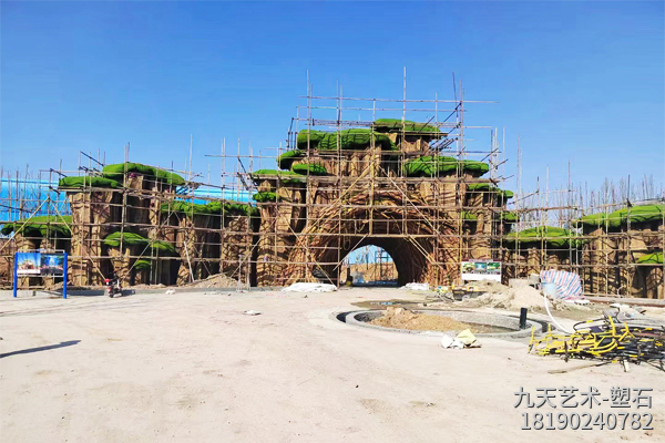 塑樹生態大門
